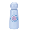 GALVOT Gourde Isotherme Bleu Ciel Gourde enfant imprimée KidsFLASK 350 ML